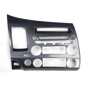 

For Honda Civic 8th 2006 2007 2008 2009 2010 2011 Car CD Panel Decoration Frame Cover Car Trim Sticker ABS Carbon Fiber Style