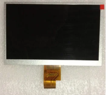 

Latumab New 7" inch TABLET TXDT700CPLA-42 1024*600 40pin TFT LCD Display Screen Panel TXDT700CPLA Free Shipping