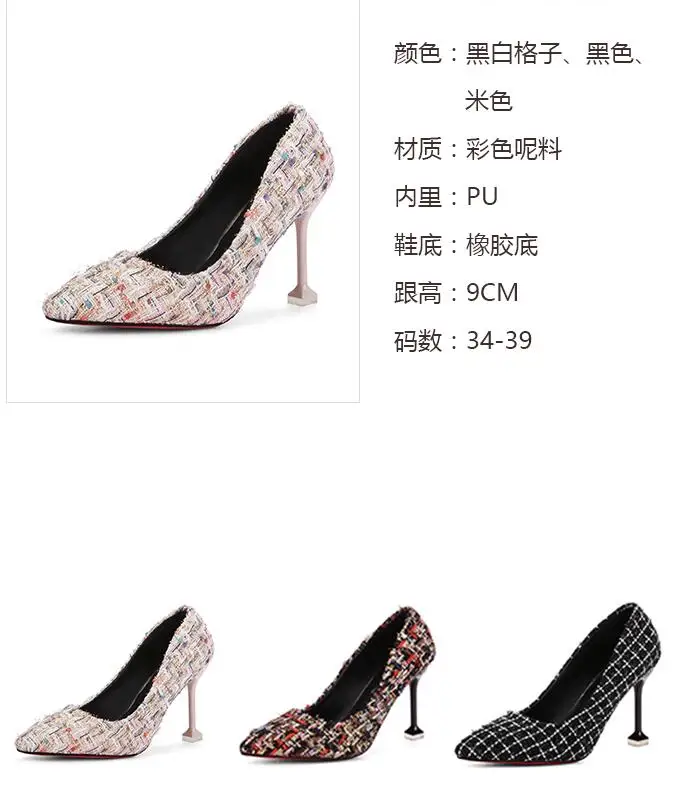 QQ截图20190626185009
