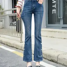 Повседневные джинсы из смесового хлопка расклешенные брюки женские плюс размер кнопка плюс размер Весна Осень Новые модные высокие Капри по талии tyn0810