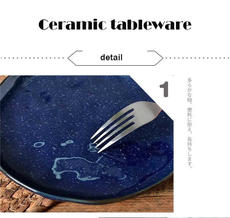 japanese-Ceramic-tableware-plate_10