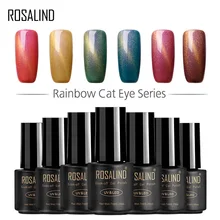 ROSALIND гель 1 S неоновый Радужный 3D кошачий глаз Гель-лак для использования с магнитом лак быстро сухой Полупостоянный для дизайна ногтей гибридные Лаки