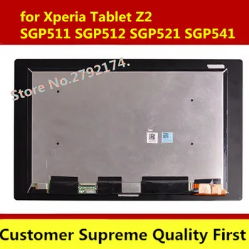 

New Genuine Black LCD Screen Display for Xperia Tablet Z2 SGP511 SGP512 SGP521 SGP541 Touch Screen Digitizer Assembly