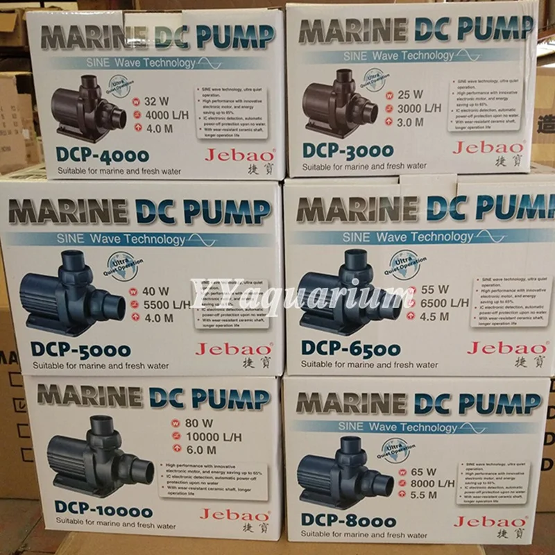 Насос для воды Jebao/Jecod DCP5000 DCP6500 с технологией синусоидальной волны Ультра тихий