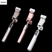 Kebidu Мода Bluetooth палка для селфи светодиодной вспышкой заполняющий свет Нержавеющая сталь Выдвижная высокое качество автоспуска для iPhone Android
