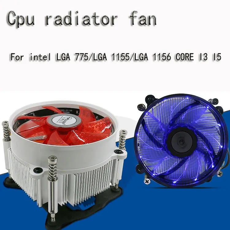 

Cpu radiator fan led cooling fan computer desktop fan 12cm silent For intel LGA 775/LGA 1155/LGA 1156 CORE I3 I5 cpu fan