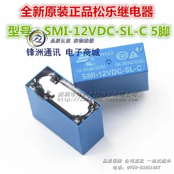 

10 Free shipping SMI-C 5 feet | original power relay SMI-12VDC-SL-C relay