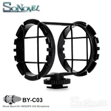 BOYA BY-C03 камера башмак Shockmount для микрофонов " до 2" в диаметре(подходит для Zoom H1) микрофонная стойка Shockmount