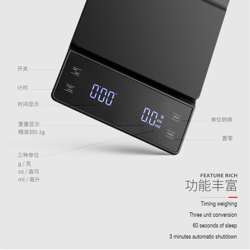  Household Electric Scale Portable Drip Coffee Scale with Timer Electronic Weighing Bar Kitchen High - 33007586833