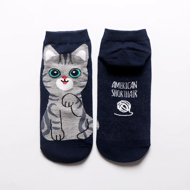 Cute Animal Japan Skarpetki Funny Socks Kawaii Cat Dog Sokken Art White Socks Women Novelty Harajuku Chaussette Femme - Цвет: 2