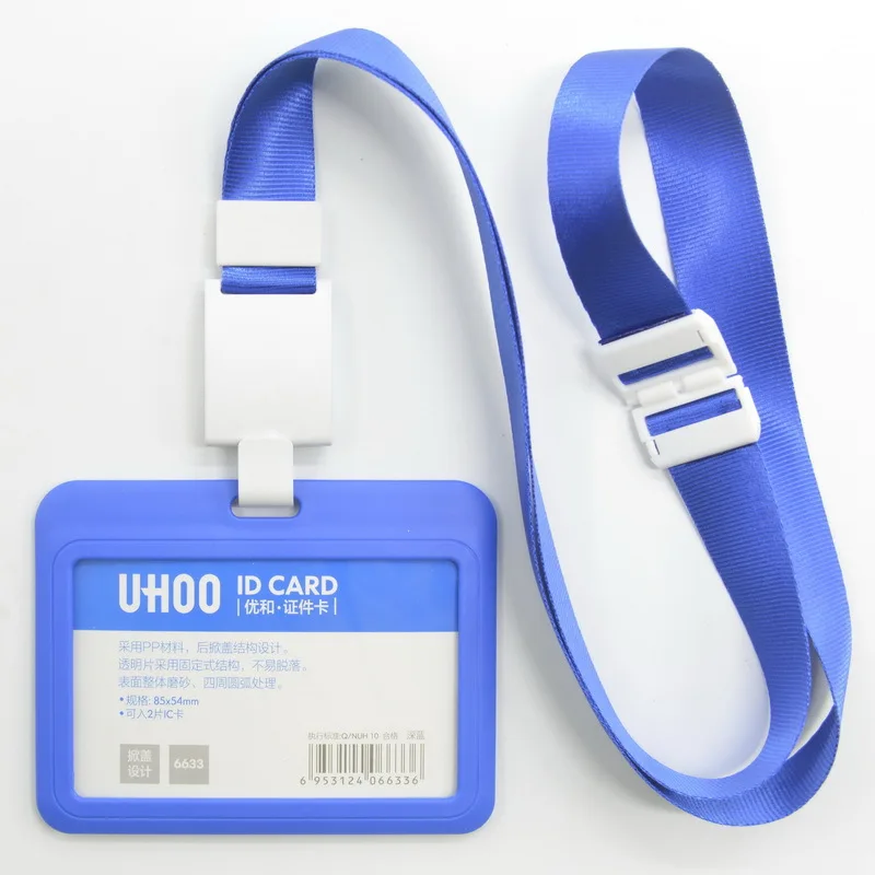 OFS027_11_H