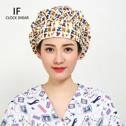 Если печать шляпа мужчины и женщины салон красоты работы cap операционной шляпа хлопковая доктор медсестра зубные скраб