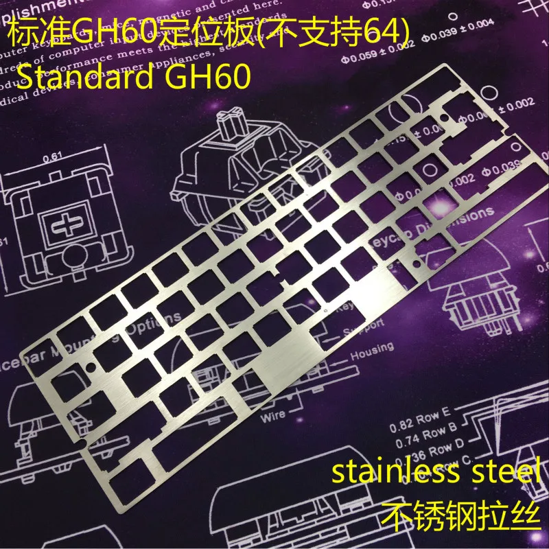 Tu60 Minila GH60 позиционная доска из латуни нержавеющая сталь алюминий совместимый XD60