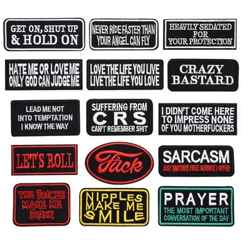 

Biker Vest punk slogan embroidered iron on patch, personality attitude text logo at backpack jean cloth patch DIY