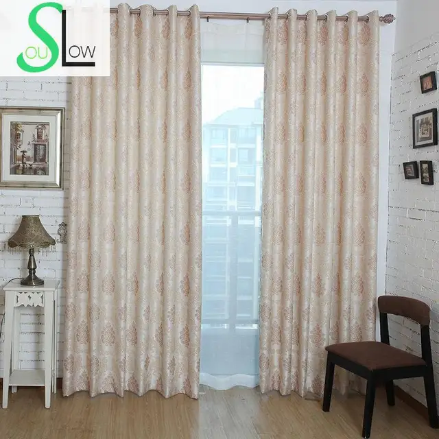 Trage Soul Bruin Beige Woonkamer Slaapkamer Gordijn Hoge Precisie ... Trage Soul Bruin Beige Woonkamer Slaapkamer Gordijn Hoge Precisie ...