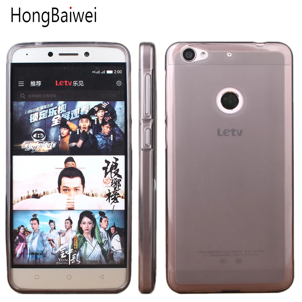 

Case For Leeco S1 Mobile phone protective cover soft shell For Leeco S1 Soft shell mobile phone protecting shell Case Cover