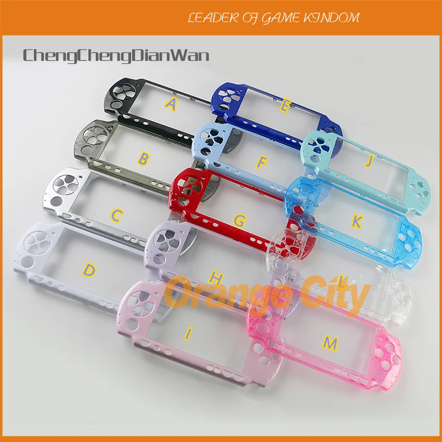 

20pcs/lot Front Face Plate Faceplate Shell Case Cover Replacement For PSP2000 Face cover for PSP 2000