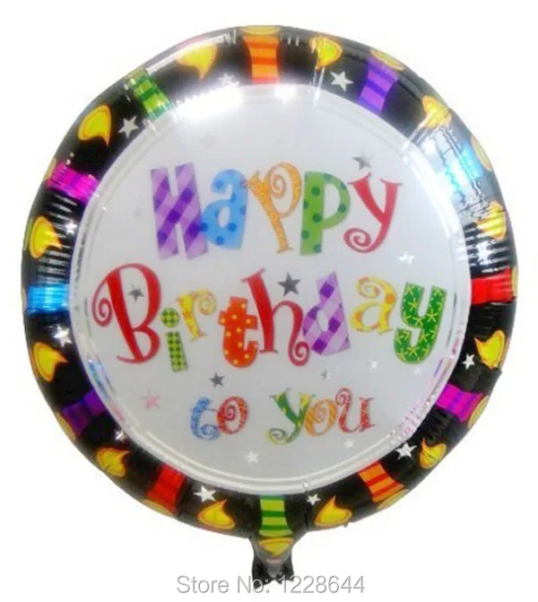 DH_happy birthday foil balloon -7