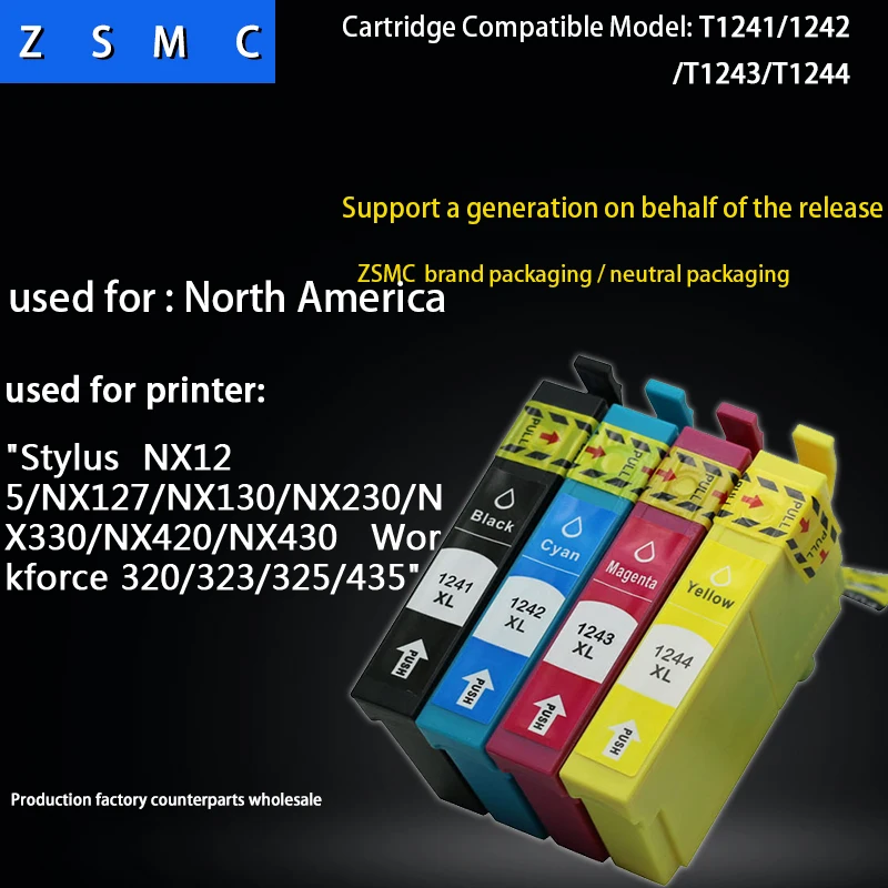 

4PCS compatible epson 124 ink cartridge T1241 T24120 for nx125 nx625 nx420 workforce 520/325 printer ink
