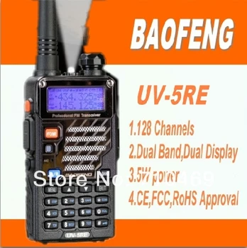 

DHL Freeshipping+Baofeng UV-5RE 5Watt dual band dual display dual standby 128 CH vhf uhf handie talkie 2 way radio UV5RE UV 5RE