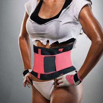 

Elastic Adjustable Belt Posture Corrector Brace Waist Back Lumbar Support Belt Self-heating Medical Support Waist Trimmer Belt