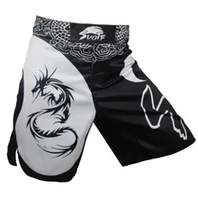 MMA Chinese Dragon Boxing Domineering Motion Picture Cotton Loose Size Training Muay Thai Boxing Mma Shorts Kickboxing Shorts MMA Chinese Dragon Boxing Domineering Motion Picture Cotton Loose Size Training Muay Thai Boxing Mma Shorts Kickboxing Shorts