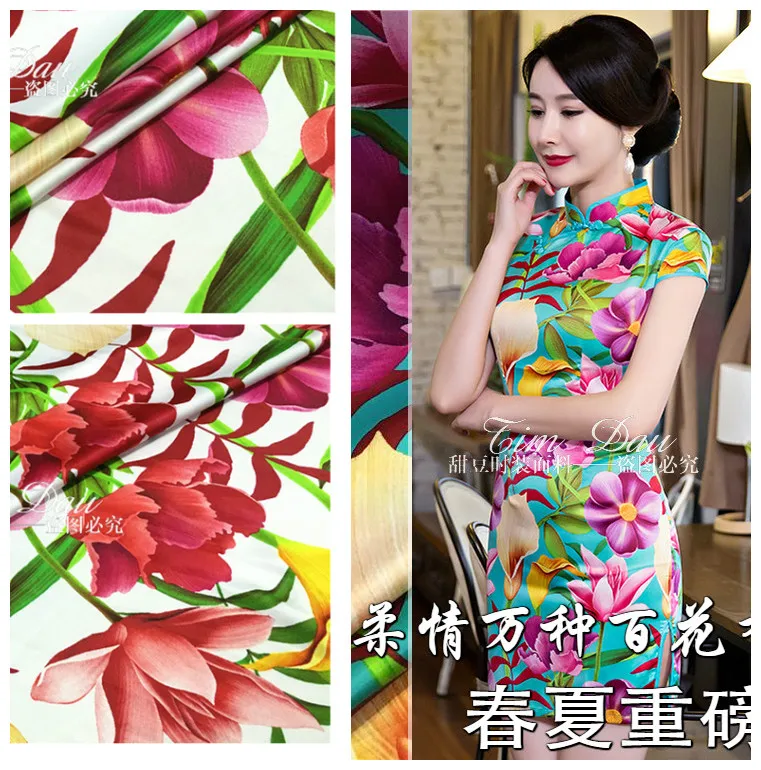 

150cm elegant retro printed fabric high imitation silk cheongsam fabric digital printing Hanfu dress fabric wholesale cloth