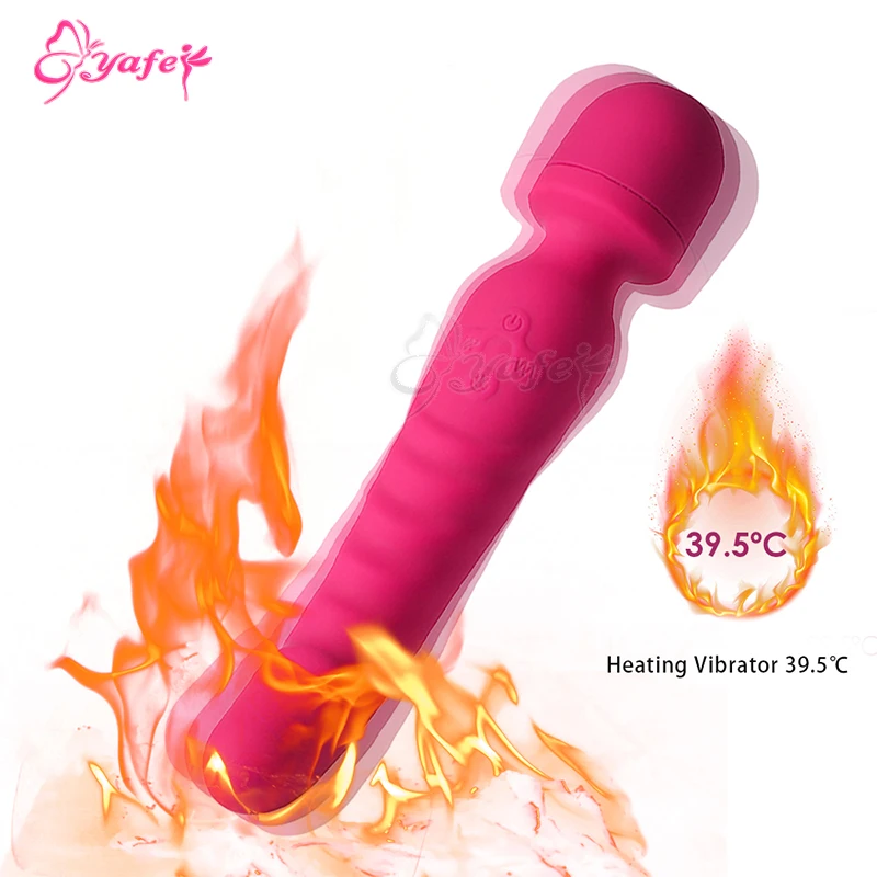 Heating Vibrator (1)