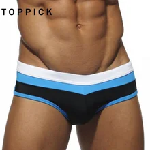 9 моделей, сексуальные мужские плавки для плавания с камуфляжным принтом, мужские плавки, пляжные шорты, мужские пляжные шорты, мужские плавки, купальный костюм