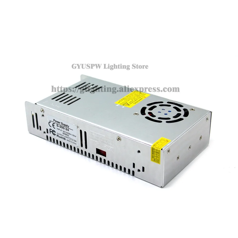 24V300W (1)