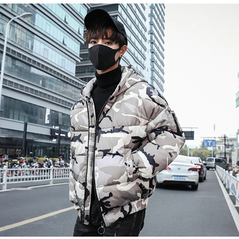 

Men's Winter Fashion Youth Short Style Thicken Cold Protection Camouflage Cotton Coat Down Jacket Trend Design Loose Glengarry