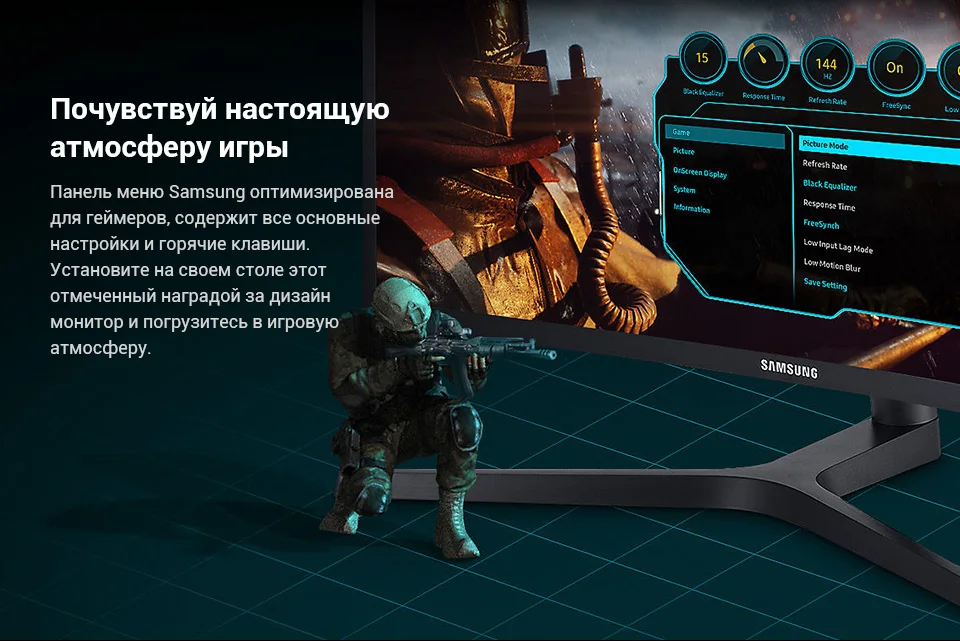 PC (6)