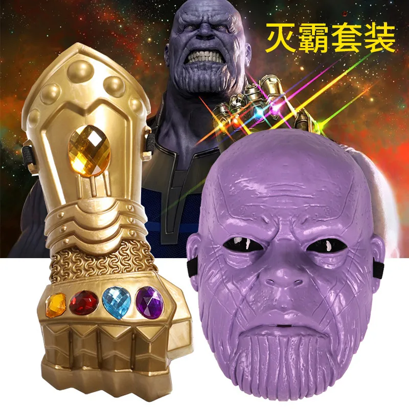 10879130198_1600183212