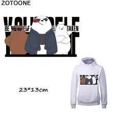 ZOTOONE, модные, крутые, розовые, с пандой, с утюгом, для украшения одежды, сделай сам, в полоску, на заказ, накладные наклейки, аппликация E