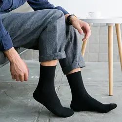 Для мужчин носки для девочек 5 пар Новый Осень Подарочная коробка носки в британском стиле длинные модные весенние хлопковые
