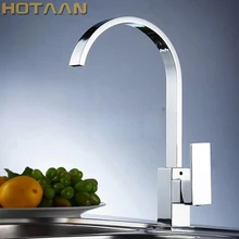 Латунь гарантия качества! Кухонный кран для раковины, кухонный смеситель, квадратные поворотные Кухонные смесители, torneira YT-6036