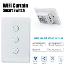 Шторка с Wifi роликовый переключатель Wi-Fi, электрические шторы переключатель 120 Тип Беспроводной настенный Wi-Fi адаптер синхронизации автоматизации с помощью приложения на телефоне