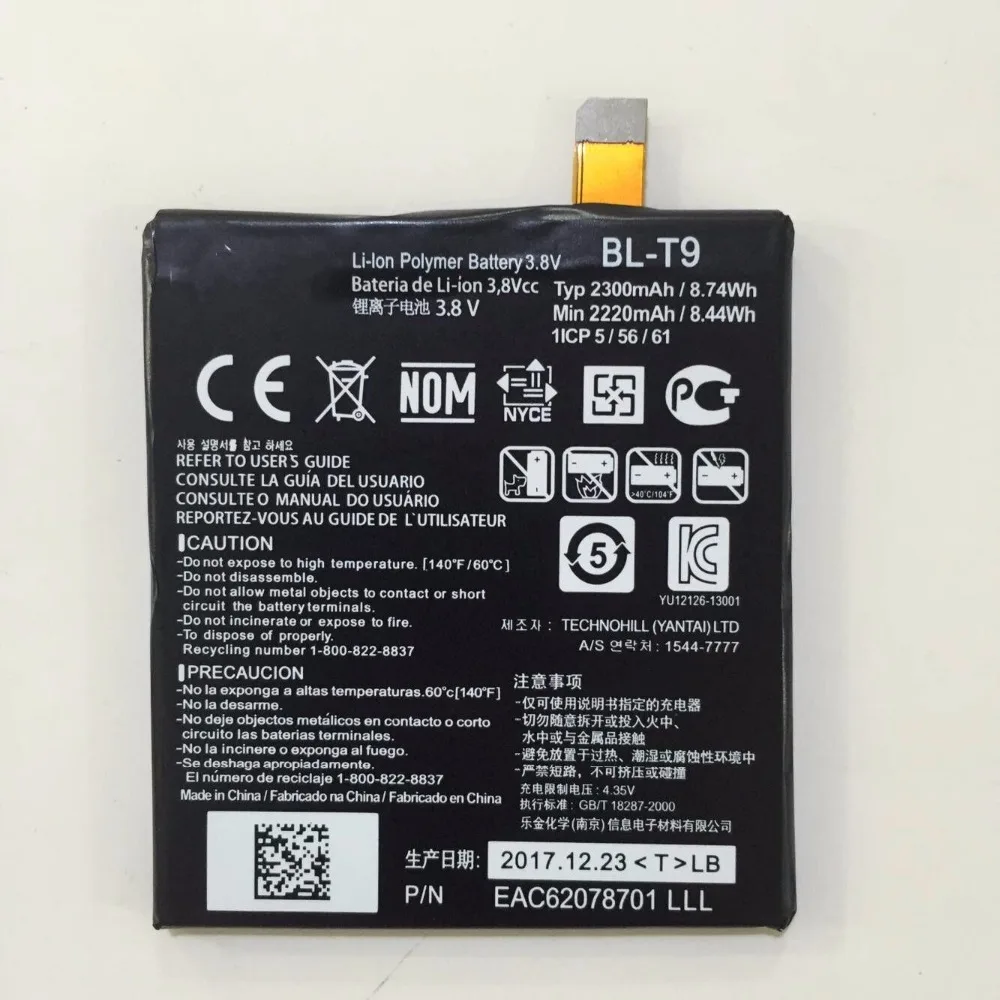 QQ20180503015158