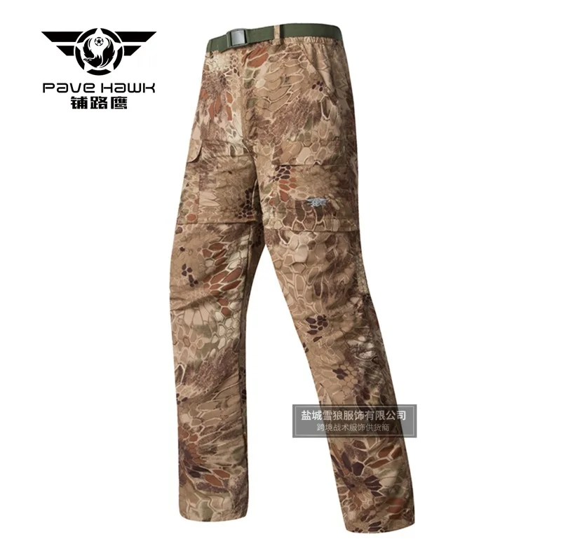 Камуфляжные брюки-карго, военные армейские съемные тактические брюки, быстросохнущие брюки-карго, брендовые уличные спортивные походные брюки для мужчин - Цвет: Sandy python
