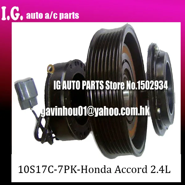 BRAND NEW 10S17C AUTO COMPRESSOR AC CLUTCH FOR CAR HONDA ACCORD 2.4L