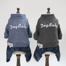 Одежда для собак для маленьких собак джинсовый комбинезон французский для бульдога чихуахуа с буквенным принтом костюм Мопс зимнее пальто куртка