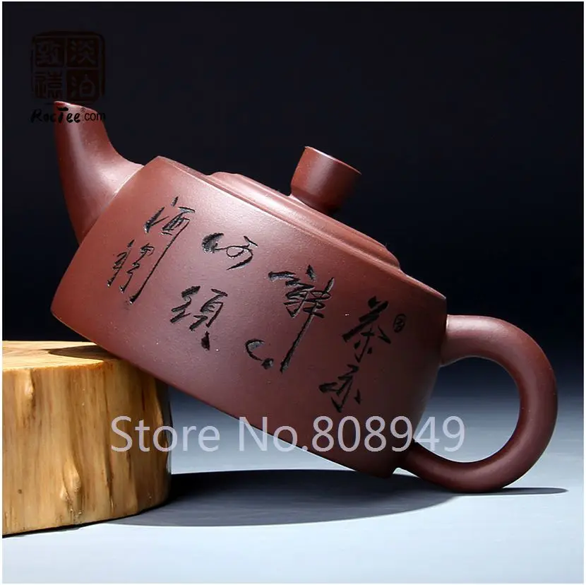 Hand Made Tea Accessory Tea Sets Yi Xing Purple Clay Teapot Zi Sha Fu hand made
