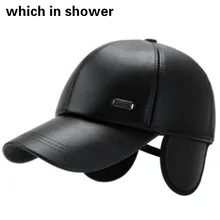 Повседневная зимняя бейсбольная Кепка из искусственной кожи с ушками для пожилых мужчин, уличная ветрозащитная Кепка из искусственной кожи с ушками, Толстая Теплая мужская Кепка