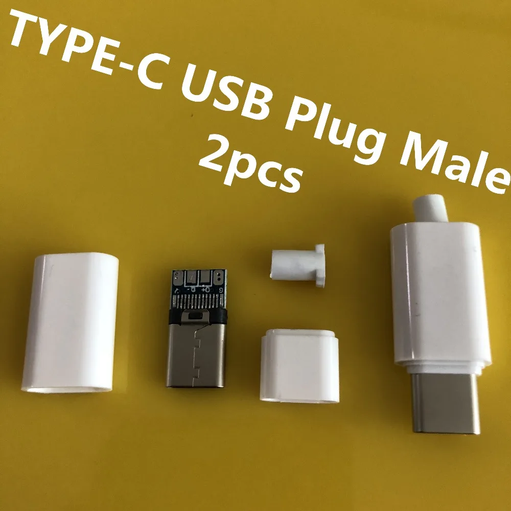 2 шт./лот YT2156 TYPE-C USB штекер мужской разъем черный/белый Сварка данных OTG интерфейс линии DIY кабель для передачи данных Аксессуары