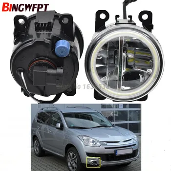 

2PCS LED Fog Light with Angel Eye Daytime Running Light DRL For Citroen C-Crosser 2007-2013