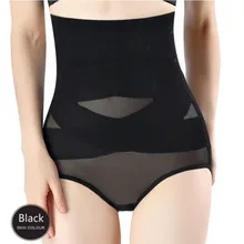 Женские трусики для коррекции фигуры с высокой талией, уменьшающий шейпер для живота, нижнее белье, трусы для женщин, моделирующее Корректирующее белье, тренажер для талии
