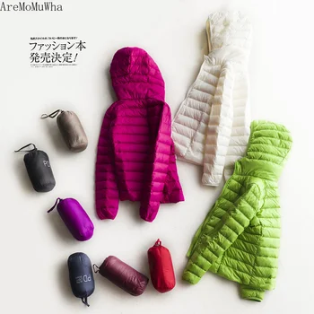 

AreMoMuWha Autumn Winter 2019 Light Down Jacket Ladies Hooded Short Lightweight Lightweight Slim Down Jacket coat women QX1085