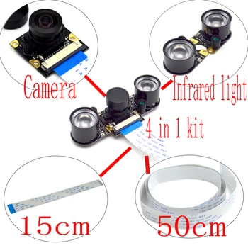 

Camera Focal Adjustable Night Vision Camera Module for Raspberry Pi 2/3 Model B Raspberry Pi zero