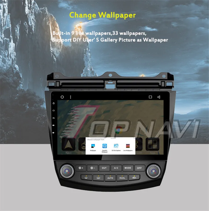 radio 2 din For Honda Accord 2006