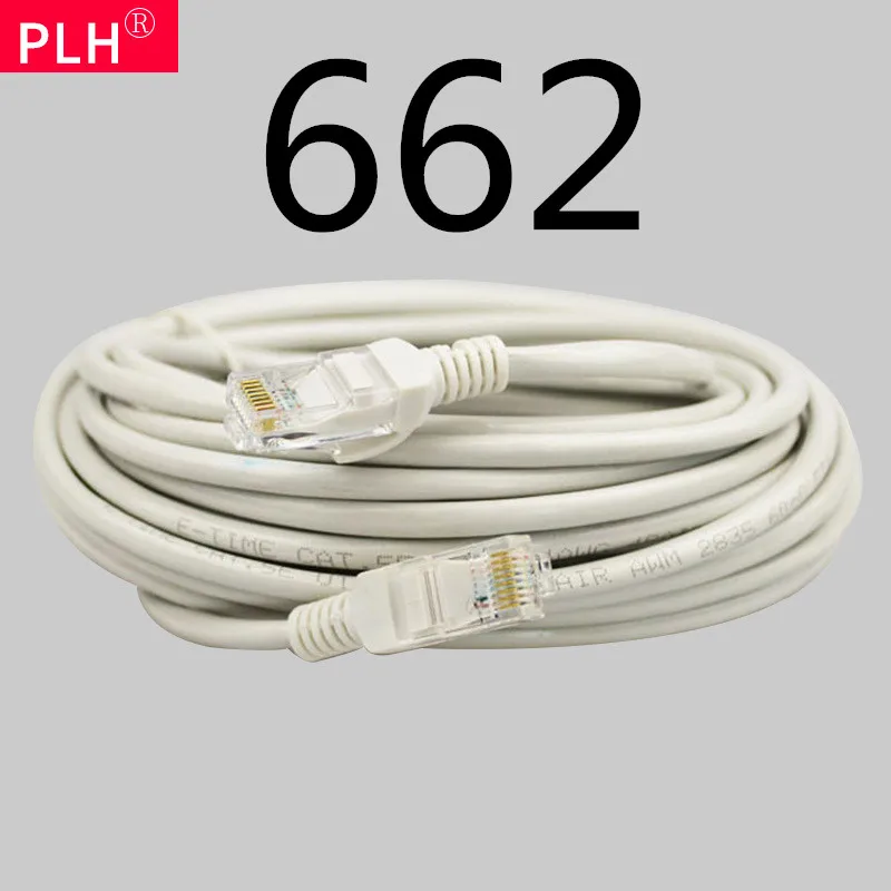 

WST1 Five types of computer network cable Aluminum and magnesium wire connection cable Durable network router broadband cable